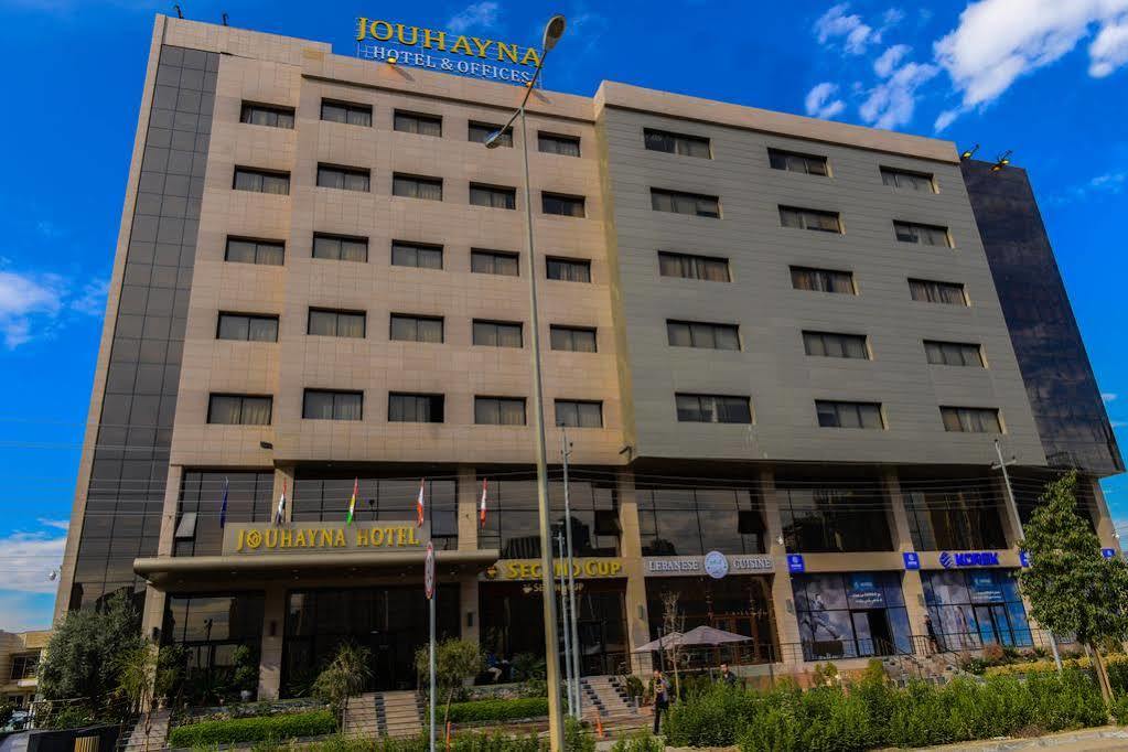 Jouhayna Hotel&Suite 아르빌 외부 사진